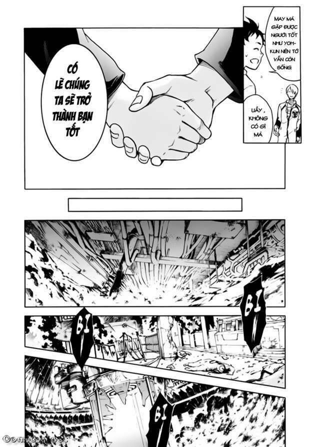 Xứ Sở Thần Tiên Của Người Chết Chapter 4 - Trang 2