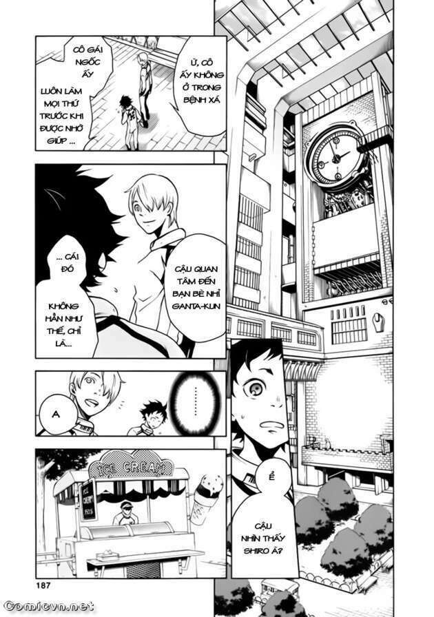 Xứ Sở Thần Tiên Của Người Chết Chapter 4 - Trang 2