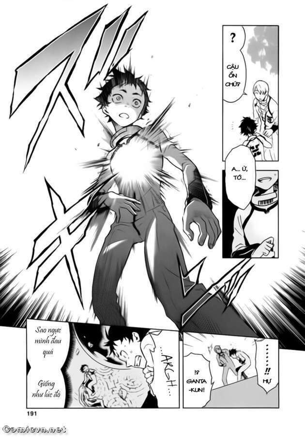 Xứ Sở Thần Tiên Của Người Chết Chapter 4 - Trang 2