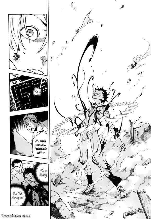 Xứ Sở Thần Tiên Của Người Chết Chapter 4 - Trang 2