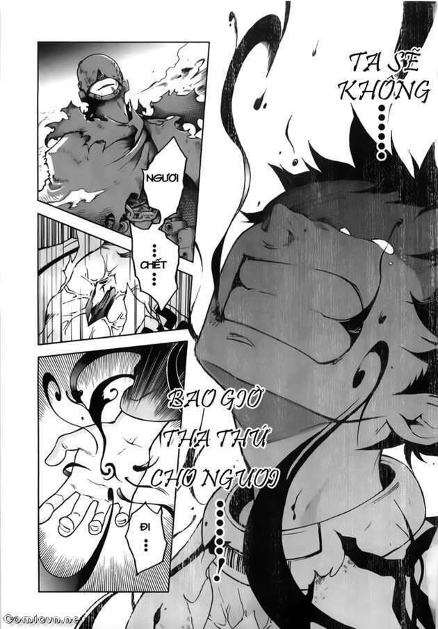 Xứ Sở Thần Tiên Của Người Chết Chapter 4 - Trang 2