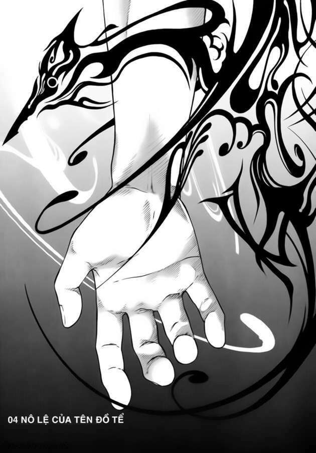 Xứ Sở Thần Tiên Của Người Chết Chapter 4 - Trang 2