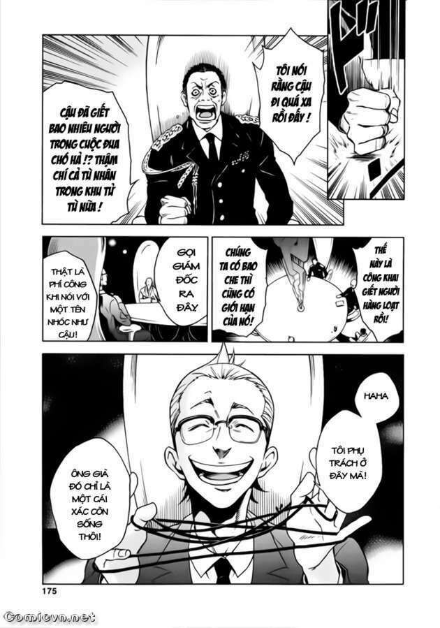 Xứ Sở Thần Tiên Của Người Chết Chapter 4 - Trang 2