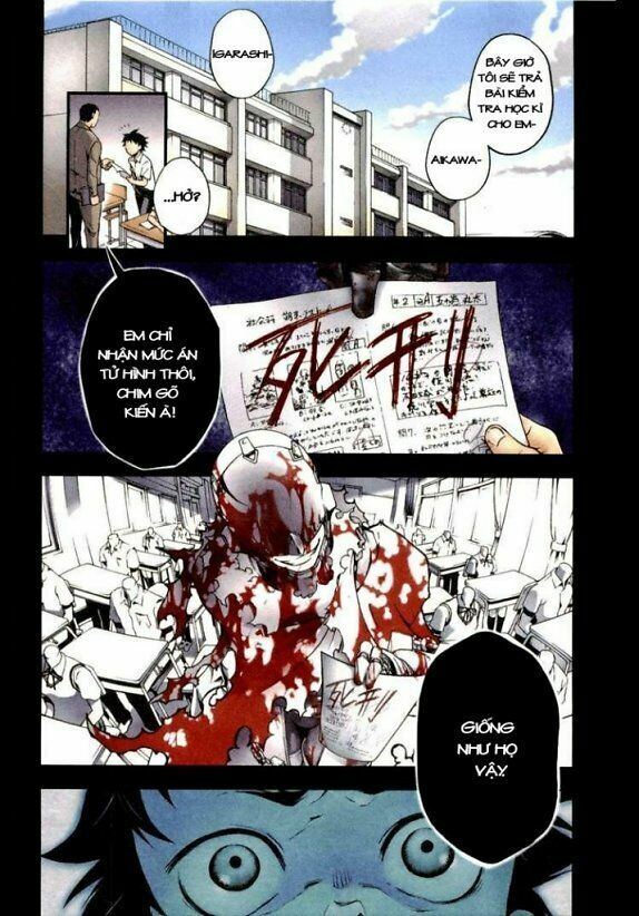 Xứ Sở Thần Tiên Của Người Chết Chapter 5 - Trang 2