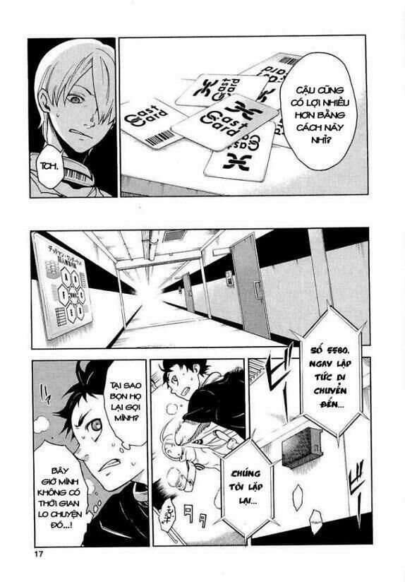 Xứ Sở Thần Tiên Của Người Chết Chapter 5 - Trang 2