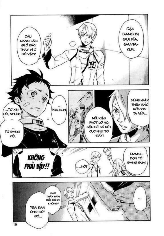 Xứ Sở Thần Tiên Của Người Chết Chapter 5 - Trang 2