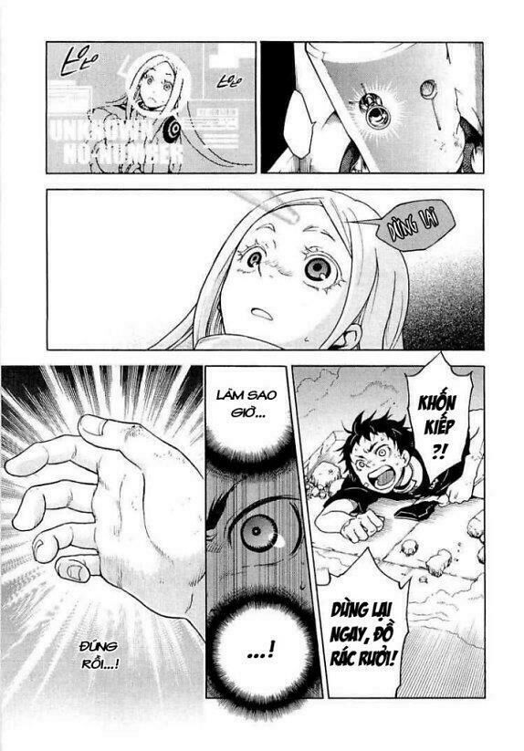 Xứ Sở Thần Tiên Của Người Chết Chapter 5 - Trang 2