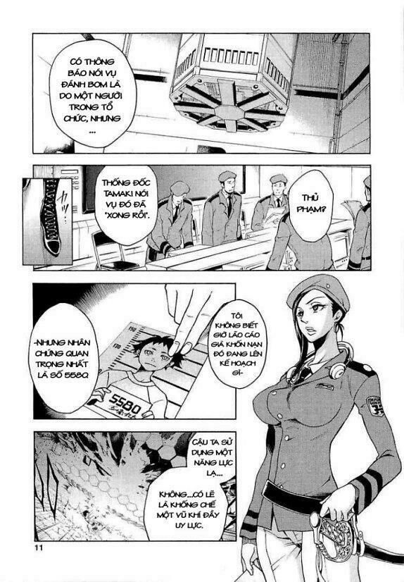 Xứ Sở Thần Tiên Của Người Chết Chapter 5 - Trang 2