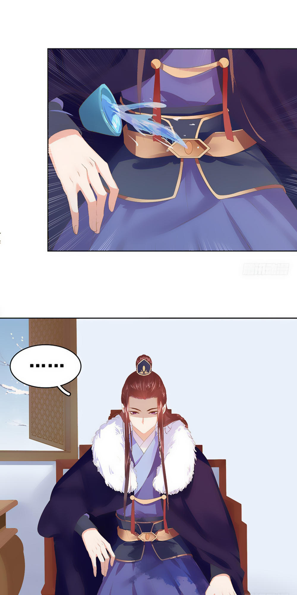 Xuân Khuê Bí Lục: Xưởng Công Thái Liêu Nhân Chapter 17 - Trang 2