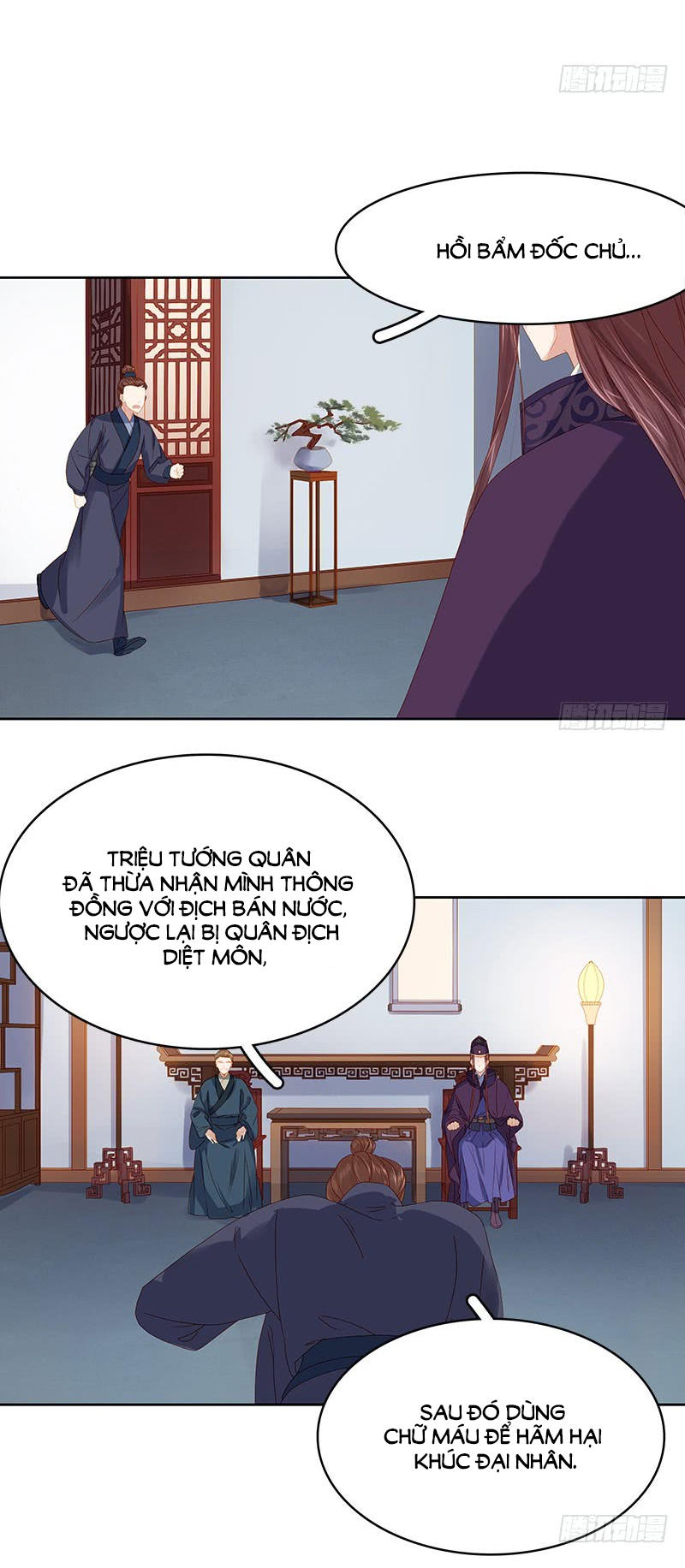 Xuân Khuê Bí Lục: Xưởng Công Thái Liêu Nhân Chapter 27 - Trang 2