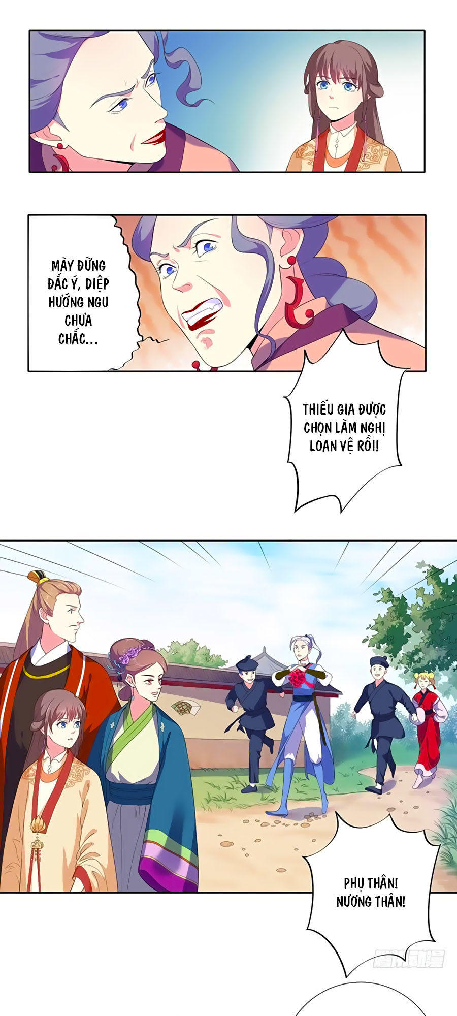 Xuân Khuê Bí Lục: Xưởng Công Thái Liêu Nhân Chapter 5 - Trang 2