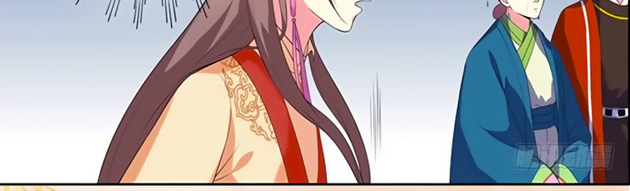 Xuân Khuê Bí Lục: Xưởng Công Thái Liêu Nhân Chapter 6 - Trang 2