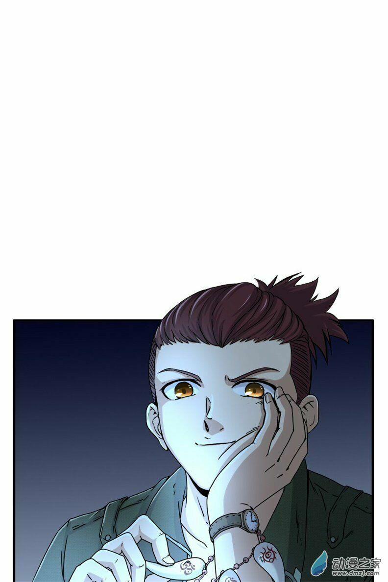 Xuân Thu Bá Đồ Chapter 1 - Trang 2