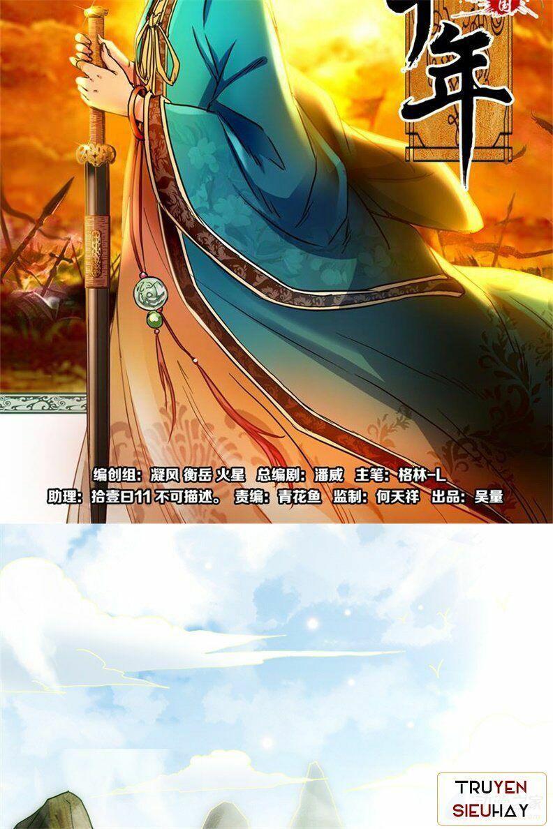 Xuân Thu Bá Đồ Chapter 1 - Trang 2