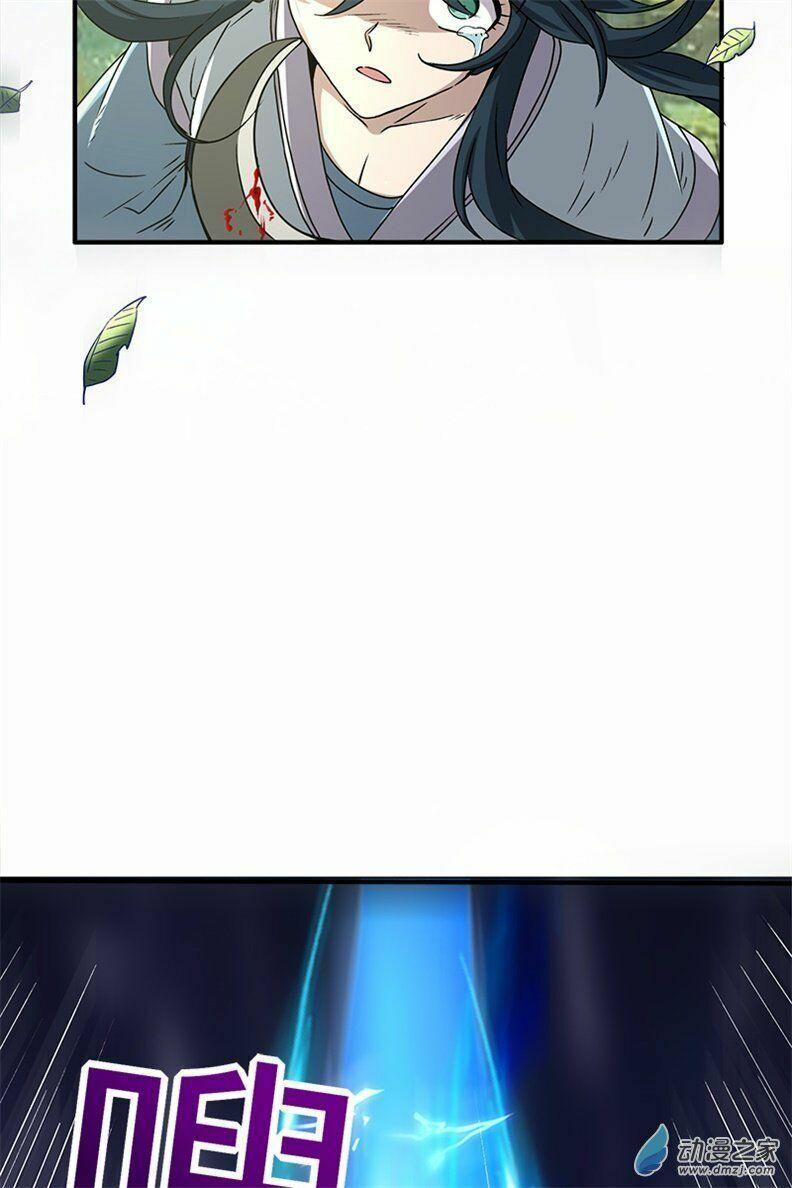 Xuân Thu Bá Đồ Chapter 1 - Trang 2