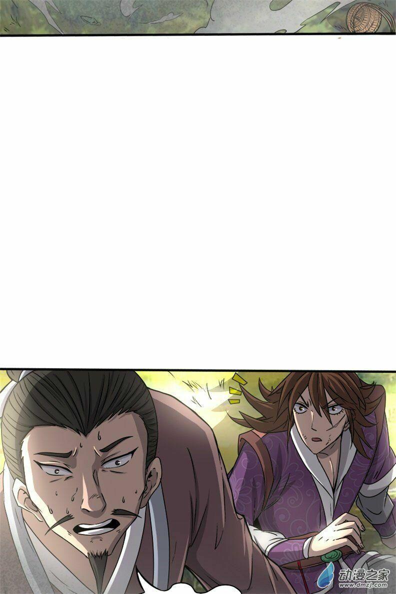 Xuân Thu Bá Đồ Chapter 1 - Trang 2