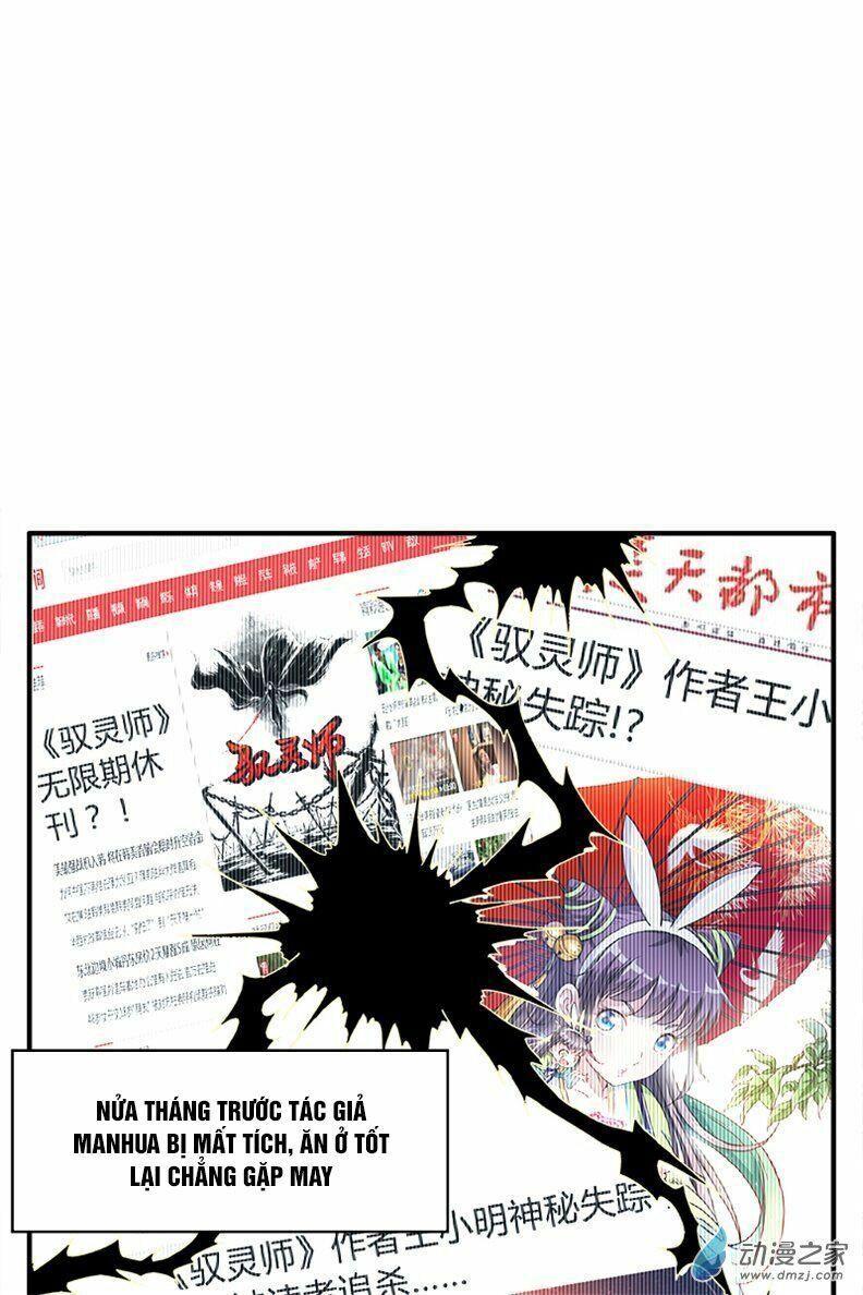 Xuân Thu Bá Đồ Chapter 1 - Trang 2