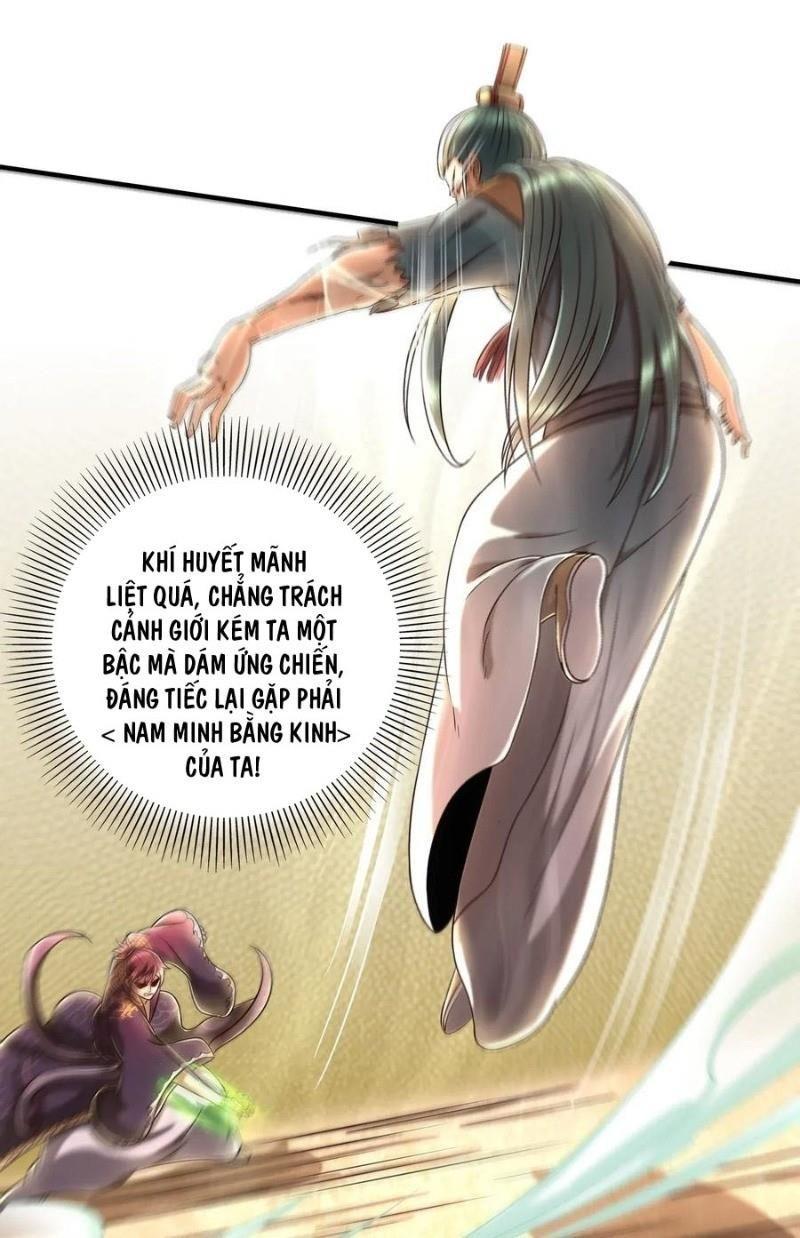 Xuân Thu Bá Đồ Chapter 107 - Trang 2