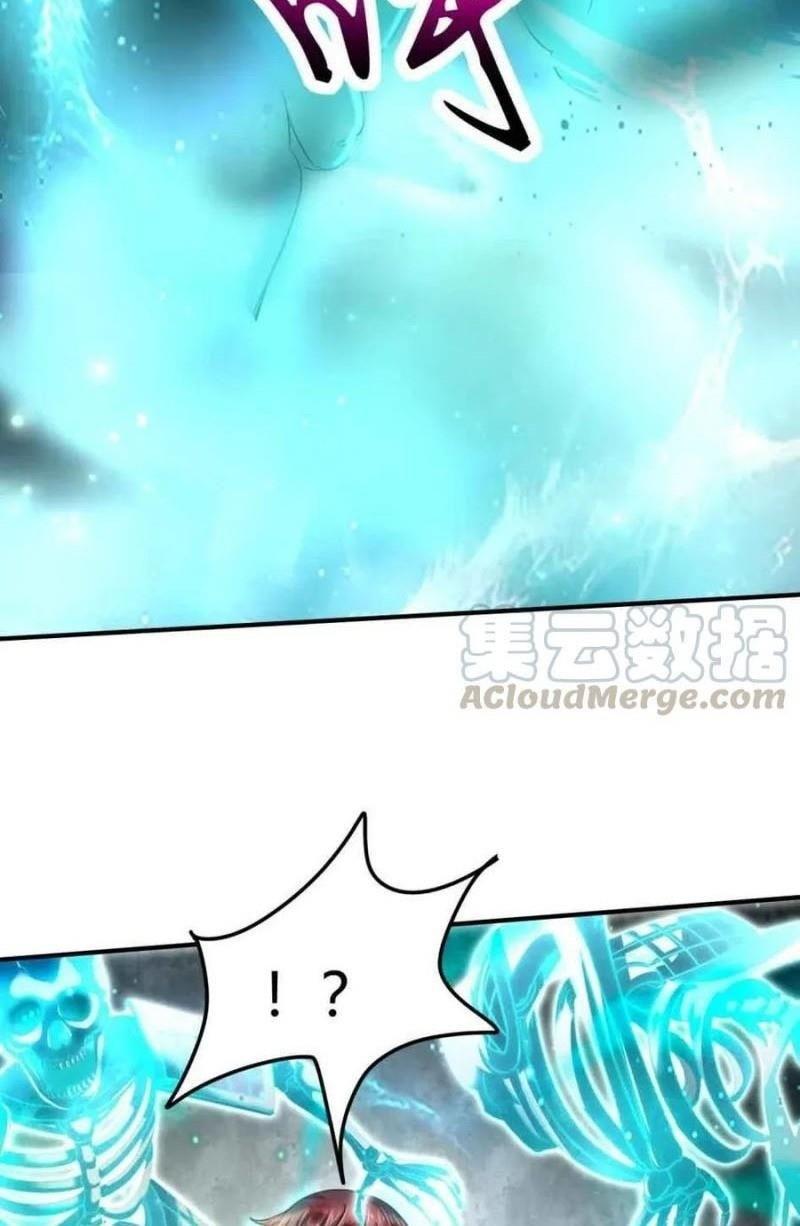 Xuân Thu Bá Đồ Chapter 114 - Trang 2