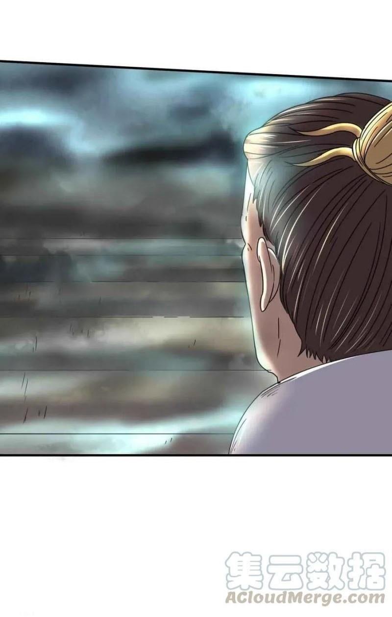 Xuân Thu Bá Đồ Chapter 114 - Trang 2