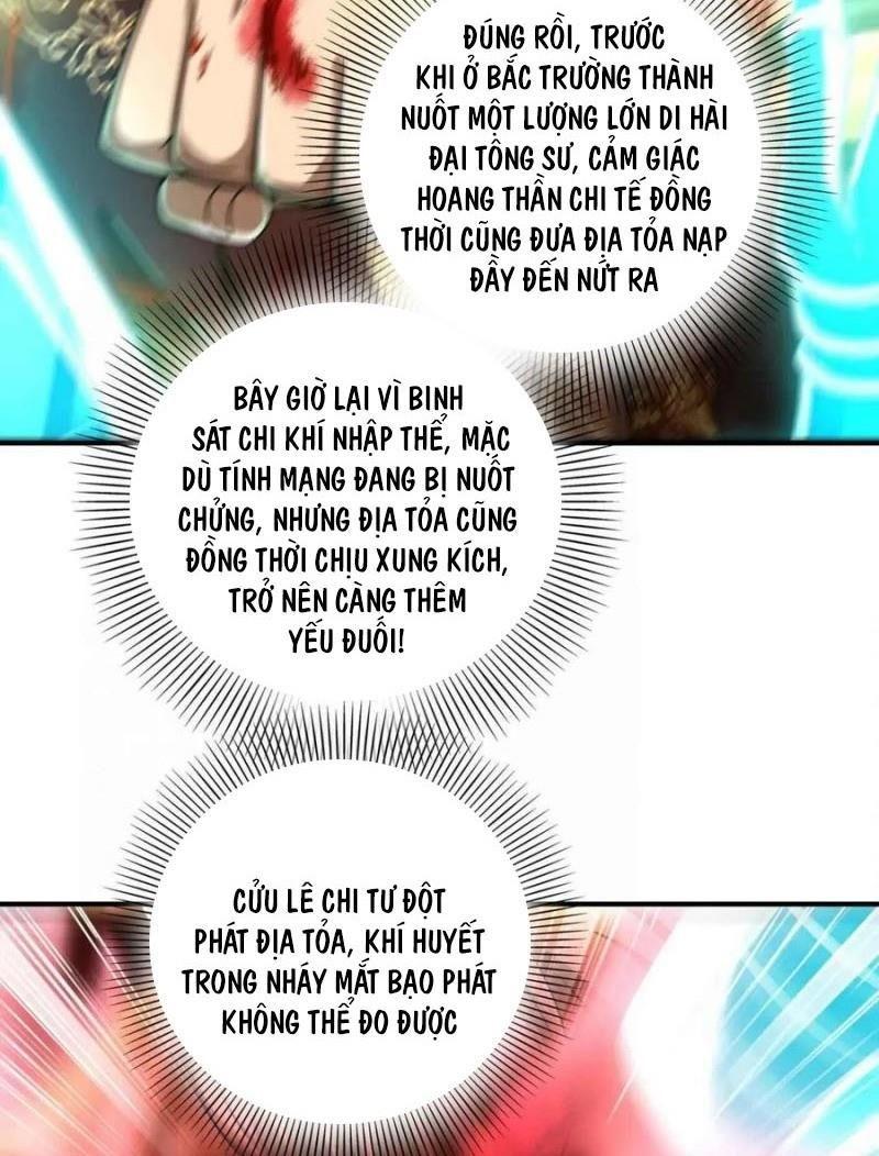 Xuân Thu Bá Đồ Chapter 114 - Trang 2