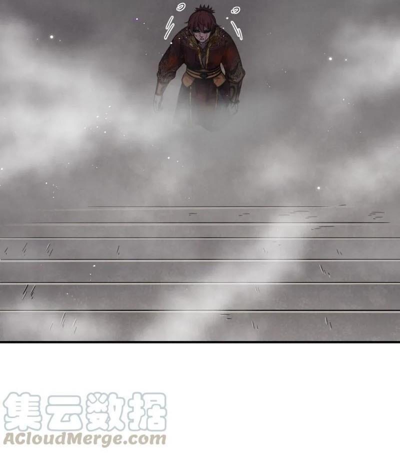 Xuân Thu Bá Đồ Chapter 114 - Trang 2