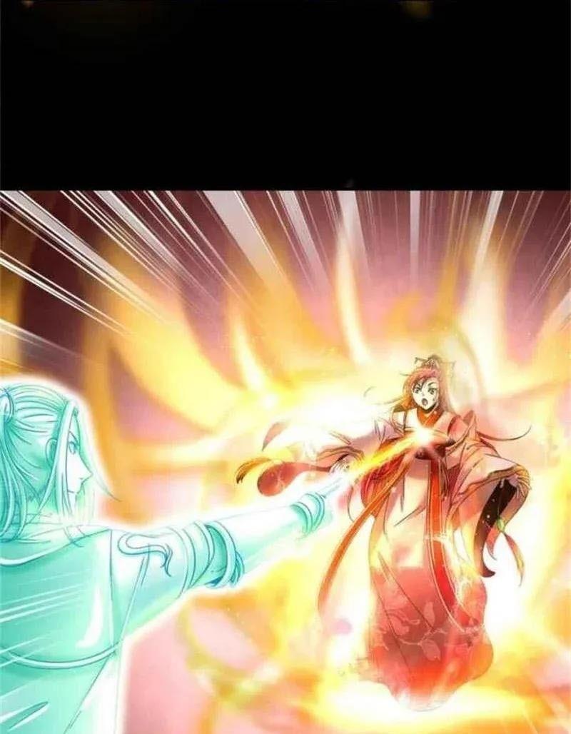 Xuân Thu Bá Đồ Chapter 114 - Trang 2