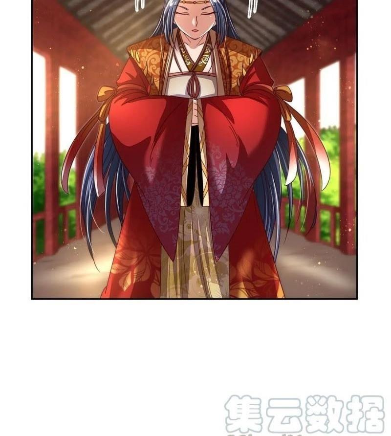 Xuân Thu Bá Đồ Chapter 115 - Trang 2