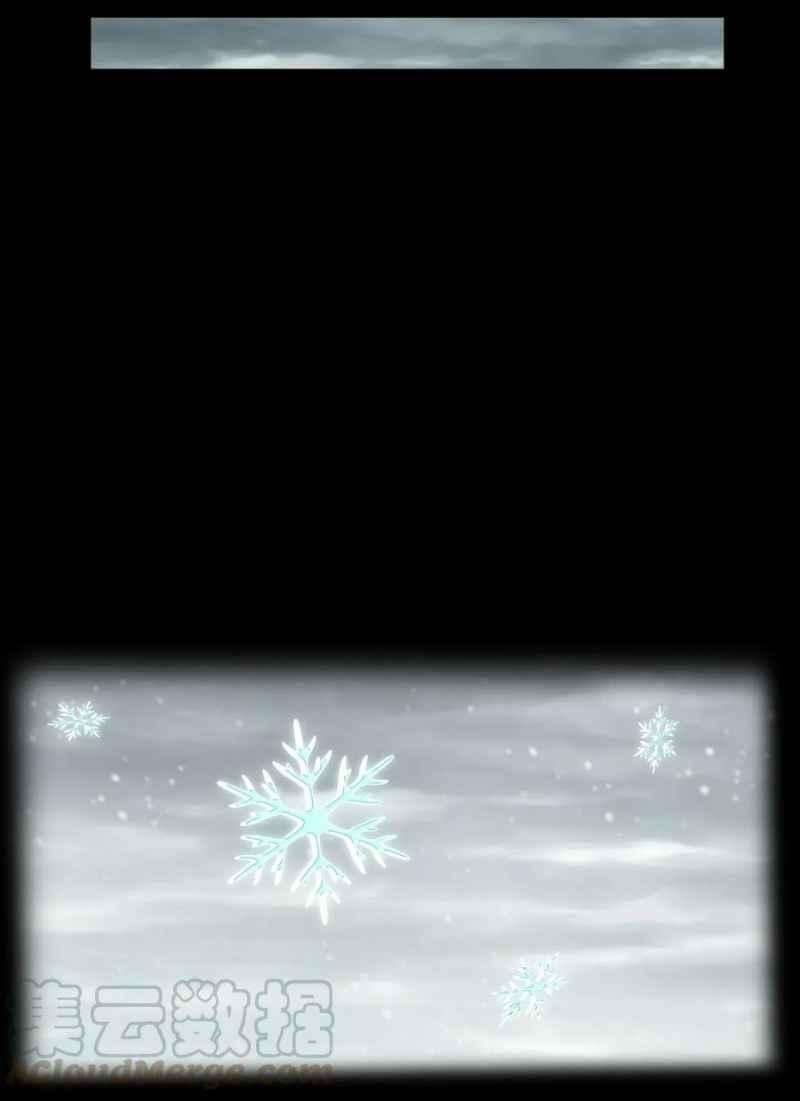 Xuân Thu Bá Đồ Chapter 121 - Trang 2