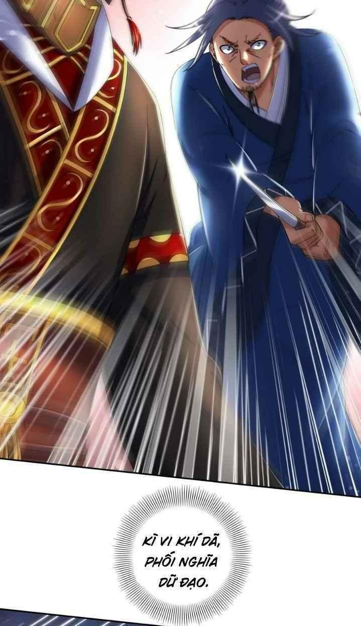 Xuân Thu Bá Đồ Chapter 121 - Trang 2