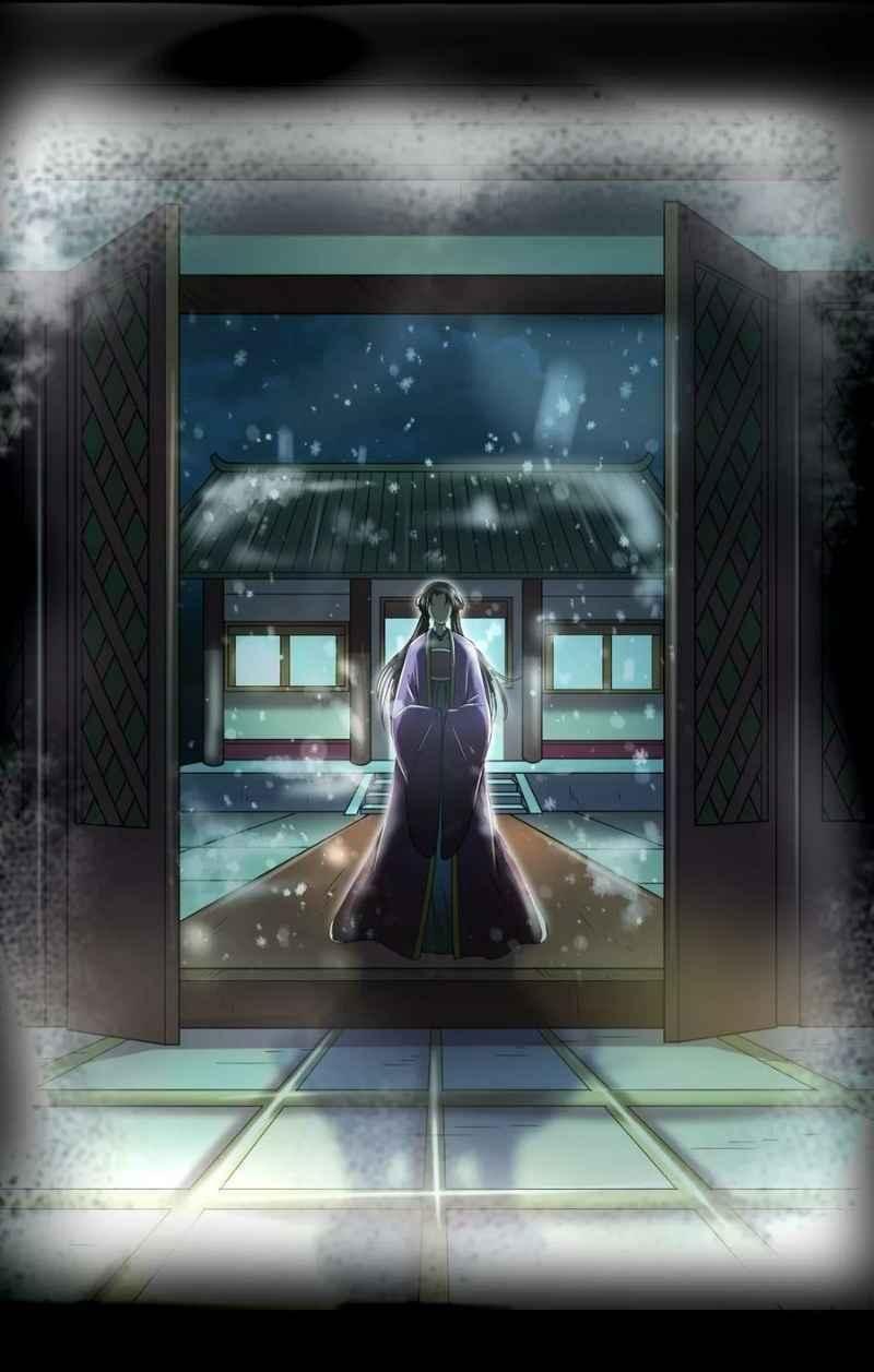 Xuân Thu Bá Đồ Chapter 122 - Trang 2