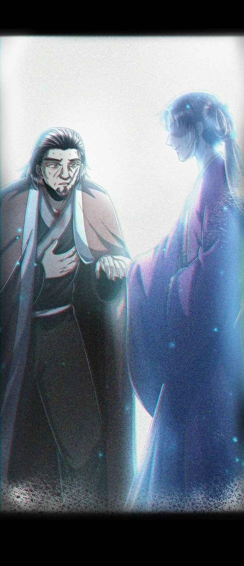 Xuân Thu Bá Đồ Chapter 122 - Trang 2