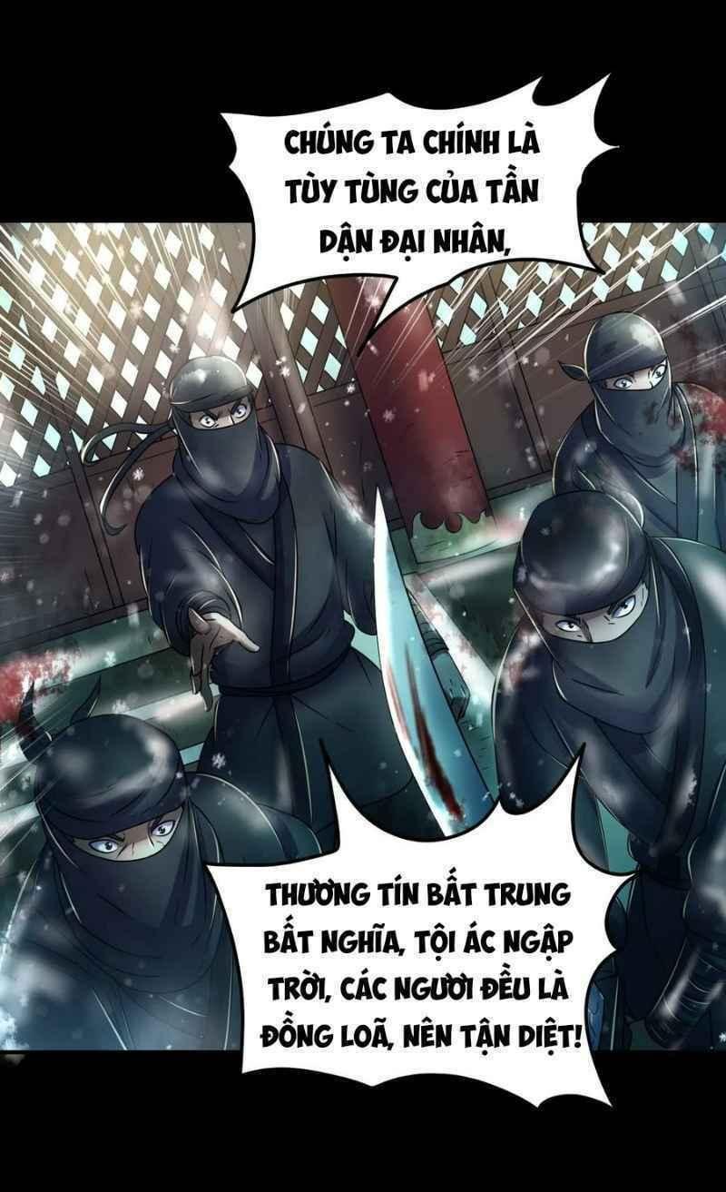 Xuân Thu Bá Đồ Chapter 122 - Trang 2