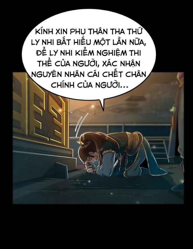 Xuân Thu Bá Đồ Chapter 126 - Trang 2