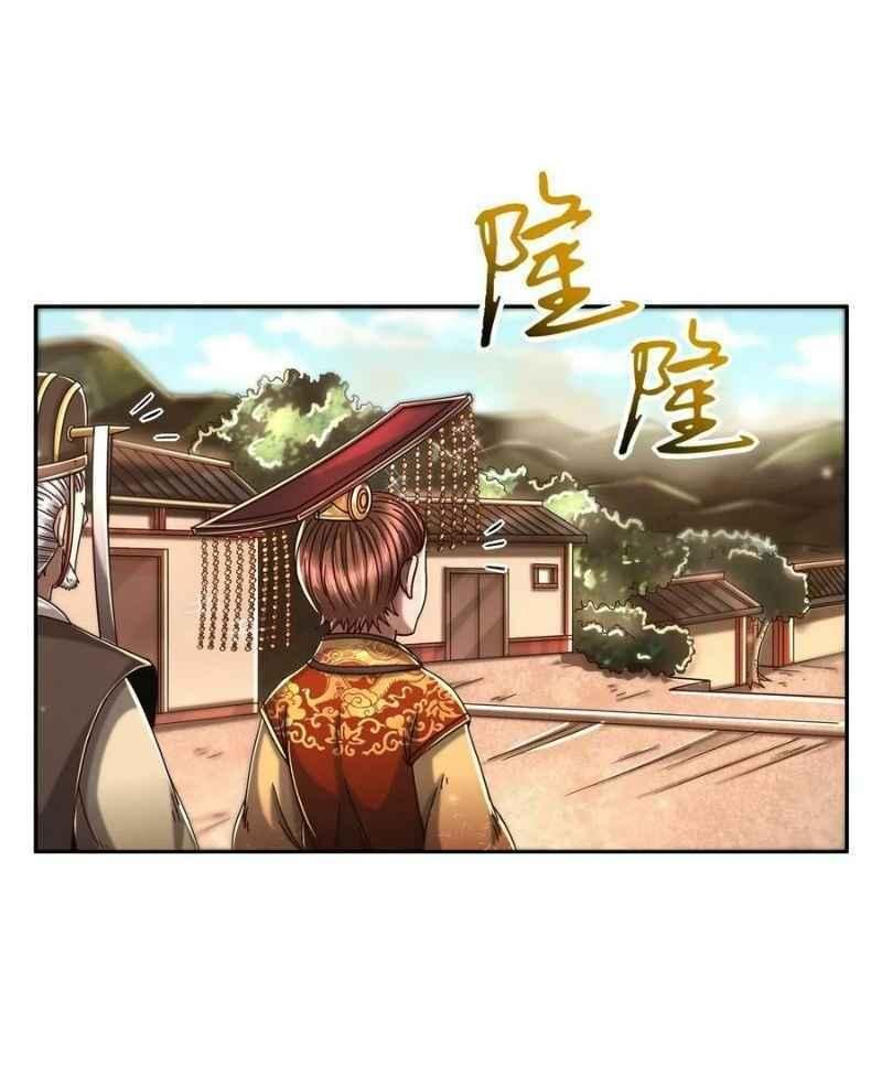 Xuân Thu Bá Đồ Chapter 126 - Trang 2