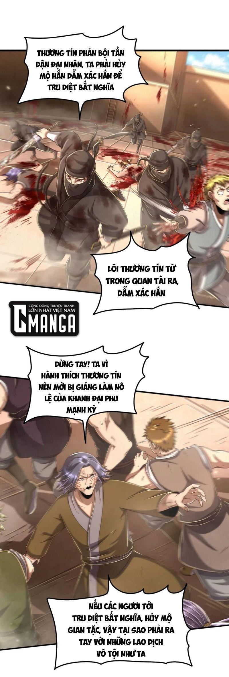 Xuân Thu Bá Đồ Chapter 127 - Trang 2