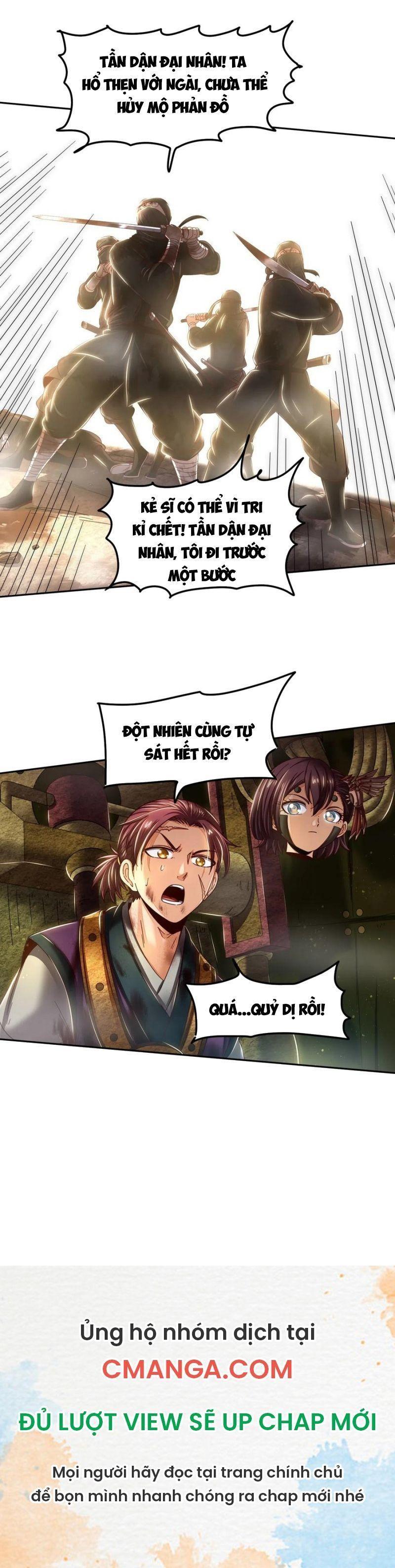 Xuân Thu Bá Đồ Chapter 128 - Trang 2