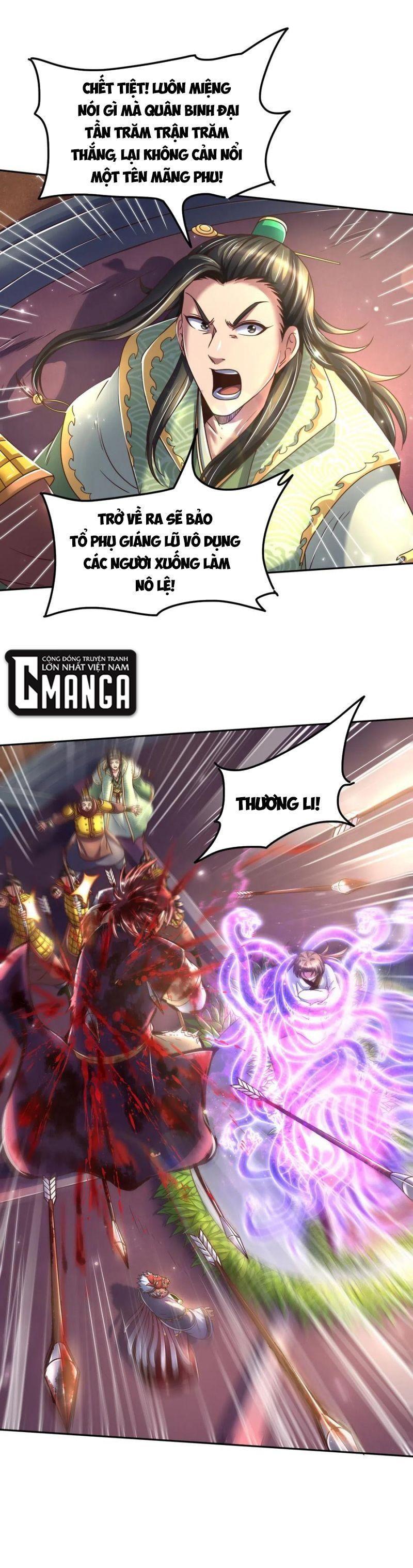 Xuân Thu Bá Đồ Chapter 137 - Trang 2