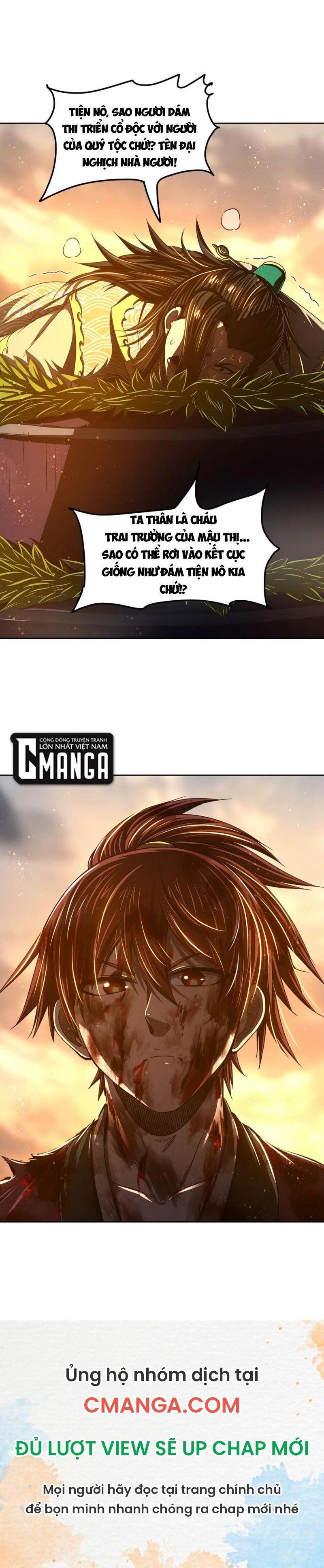 Xuân Thu Bá Đồ Chapter 138 - Trang 2