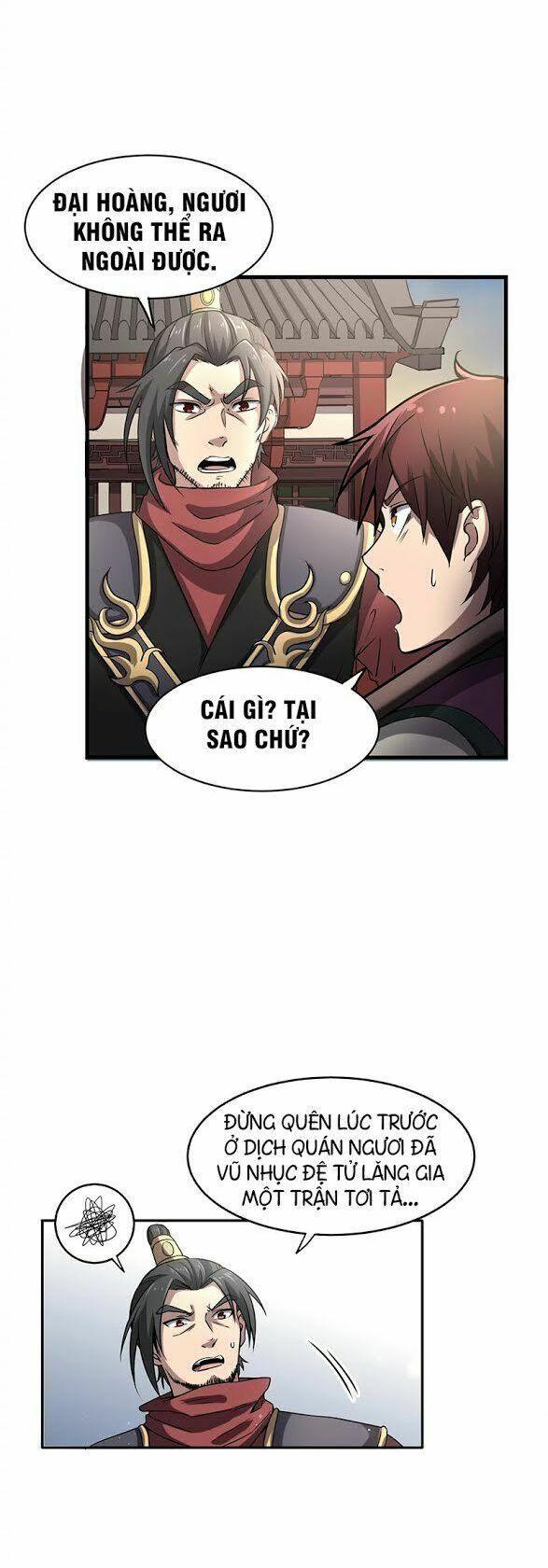 Xuân Thu Bá Đồ Chapter 14 - Trang 2