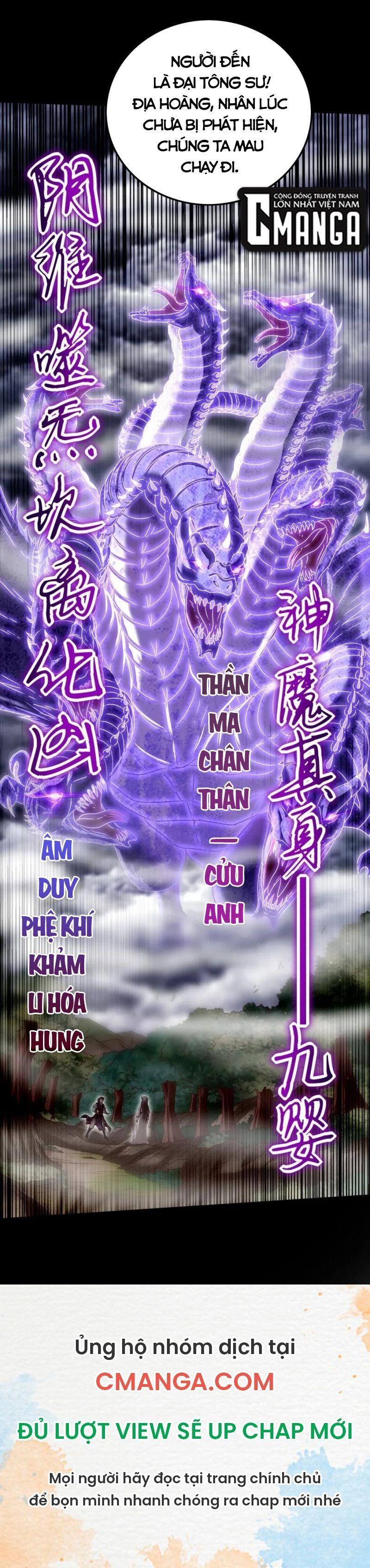 Xuân Thu Bá Đồ Chapter 143 - Trang 2