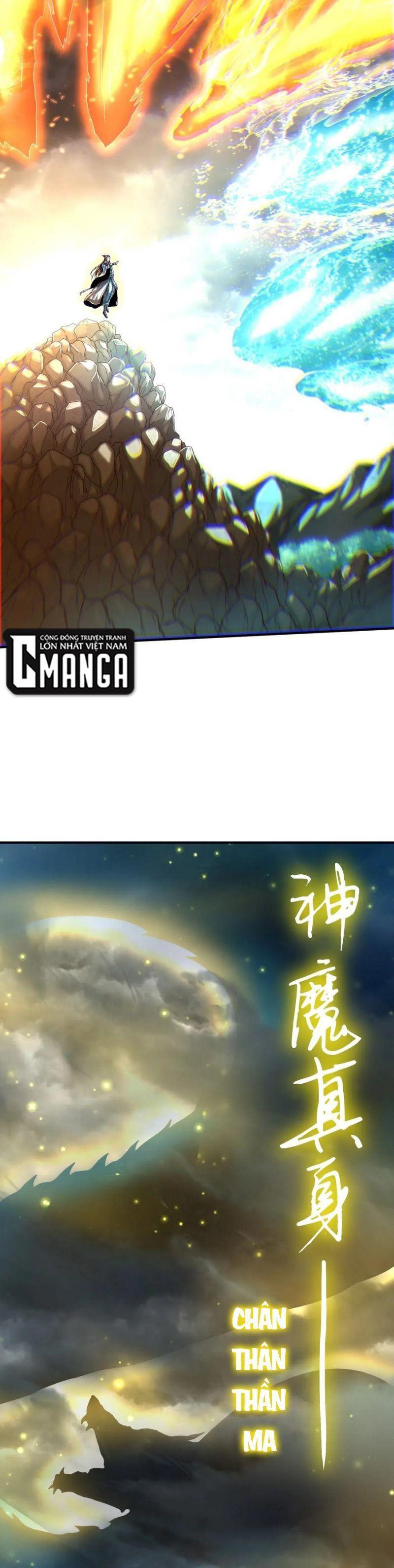 Xuân Thu Bá Đồ Chapter 145 - Trang 2