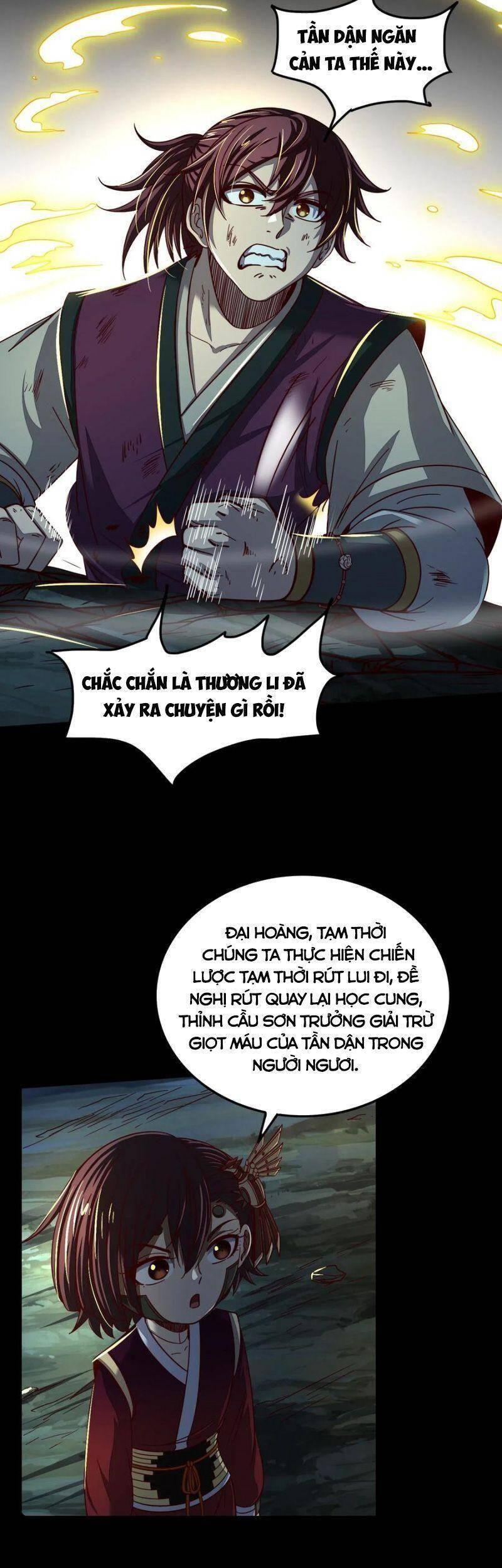 Xuân Thu Bá Đồ Chapter 150 - Trang 2