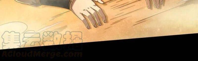 Xuân Thu Bá Đồ Chapter 150 - Trang 2