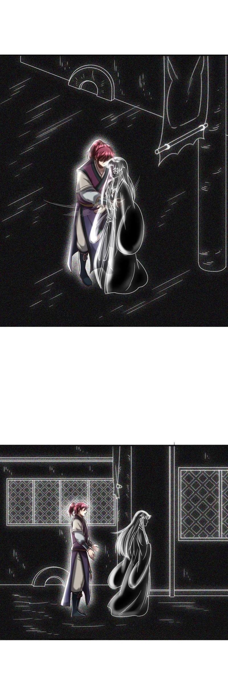 Xuân Thu Bá Đồ Chapter 153 - Trang 2