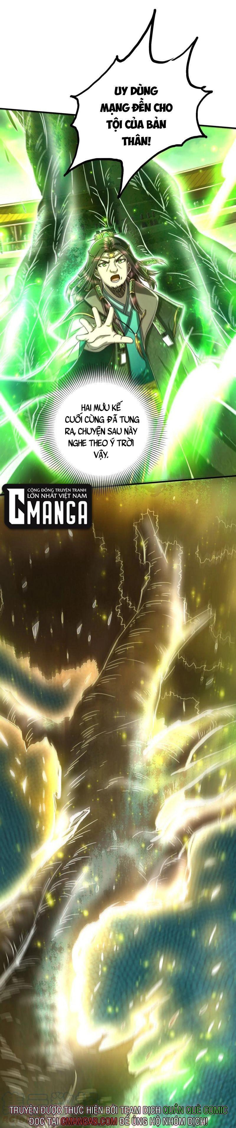 Xuân Thu Bá Đồ Chapter 161 - Trang 2