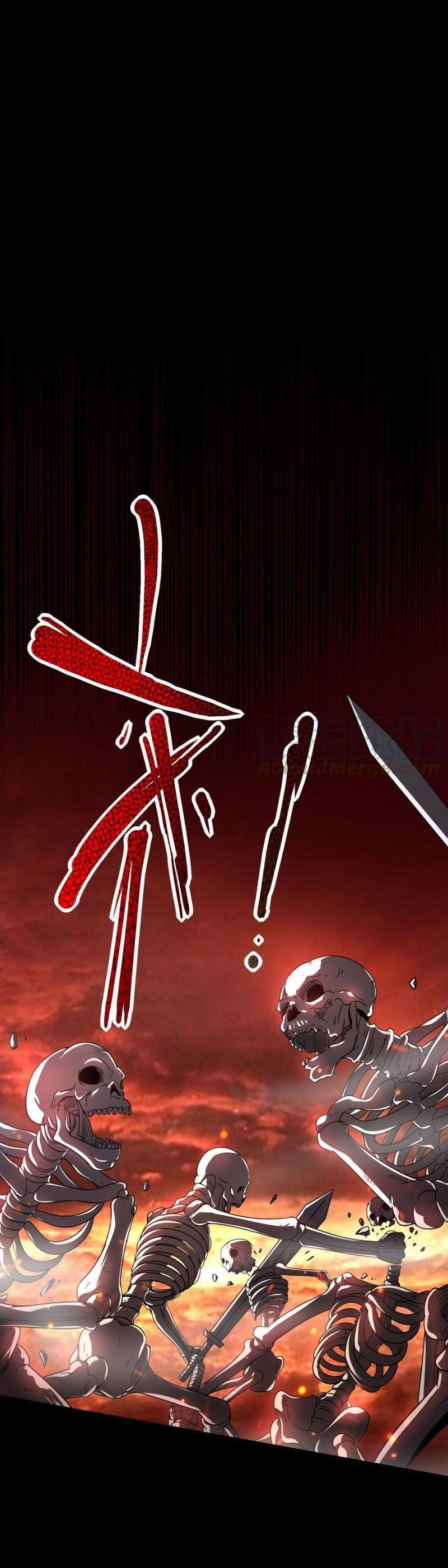 Xuân Thu Bá Đồ Chapter 164 - Trang 2