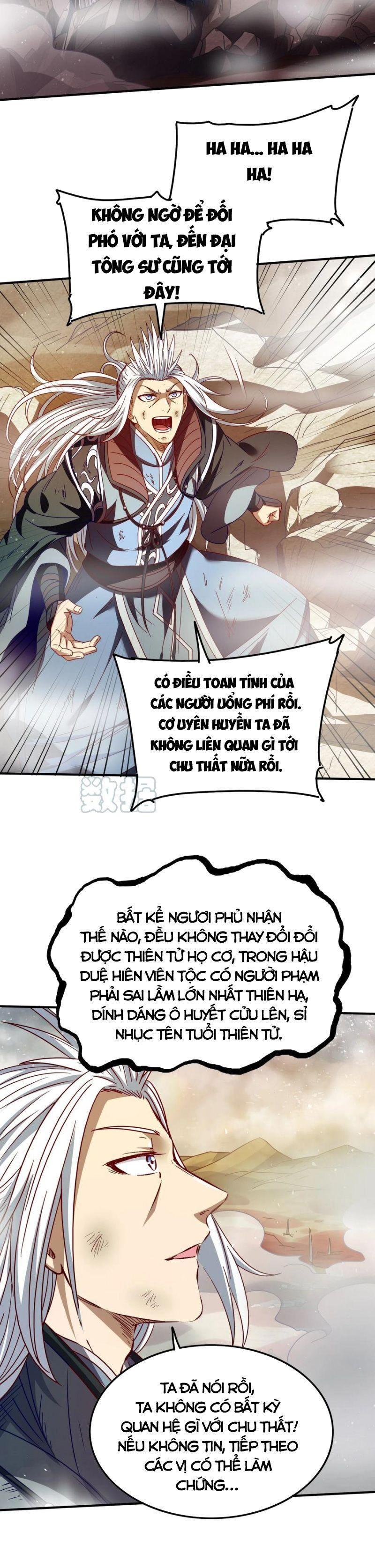 Xuân Thu Bá Đồ Chapter 165 - Trang 2