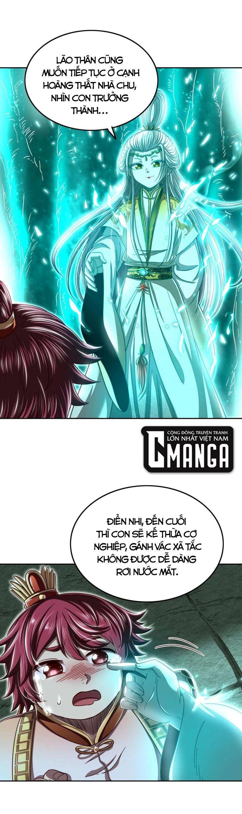Xuân Thu Bá Đồ Chapter 167 - Trang 2