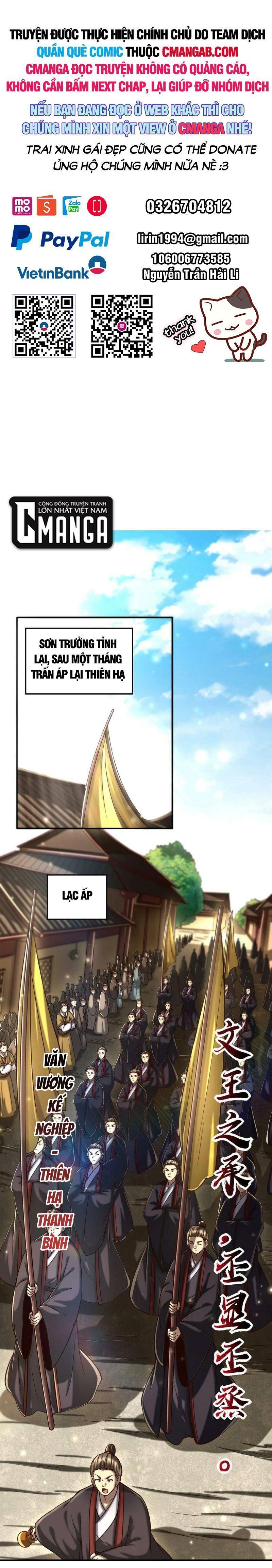 Xuân Thu Bá Đồ Chapter 170 - Trang 2